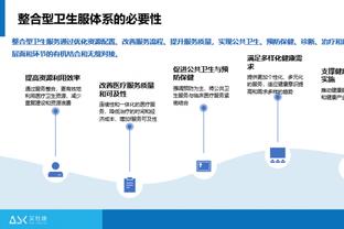 名宿：我担心弗拉霍维奇会慢慢失去信心，尤文必须给予他更多支持